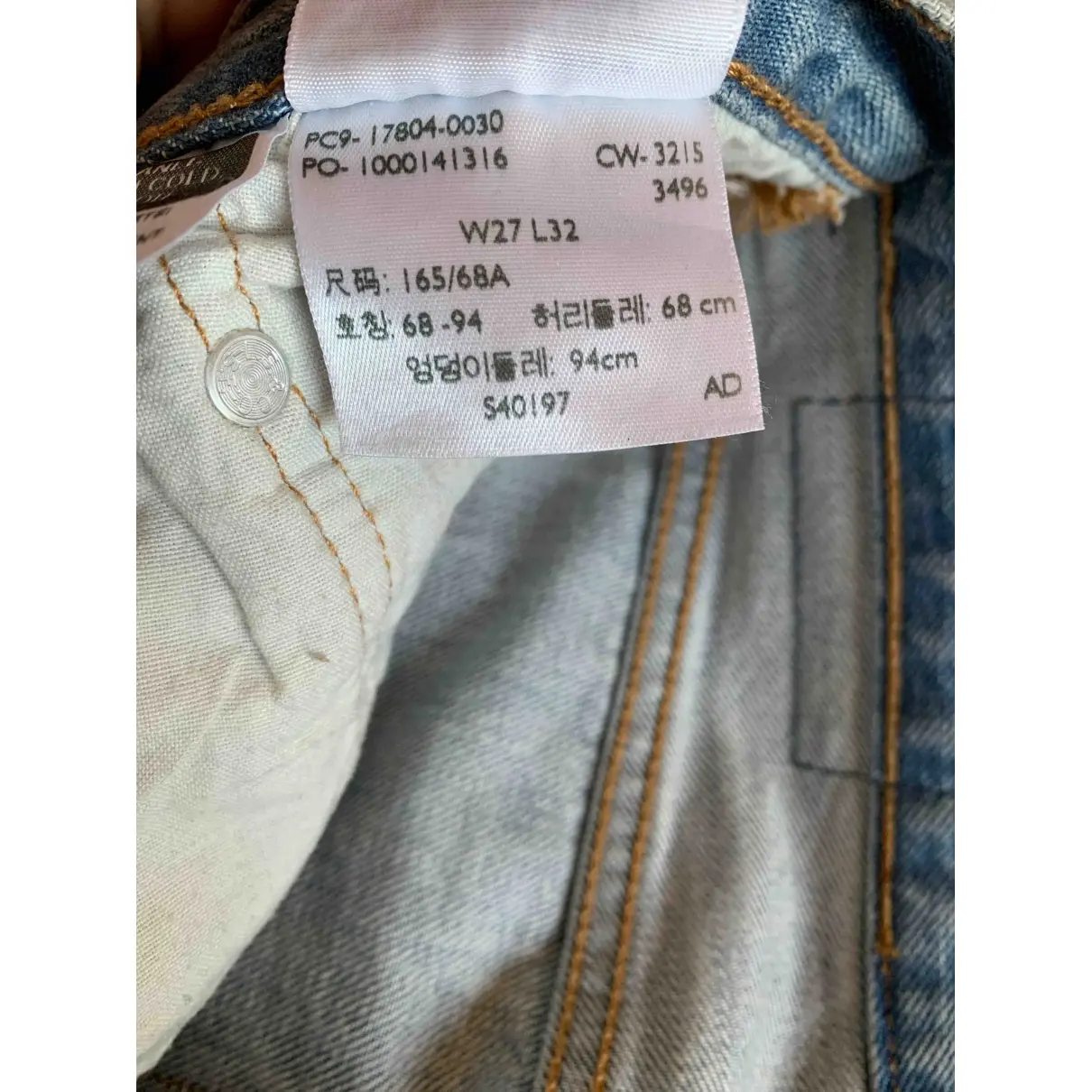 Buy Levi's Blue Cotton Jeans 501 online