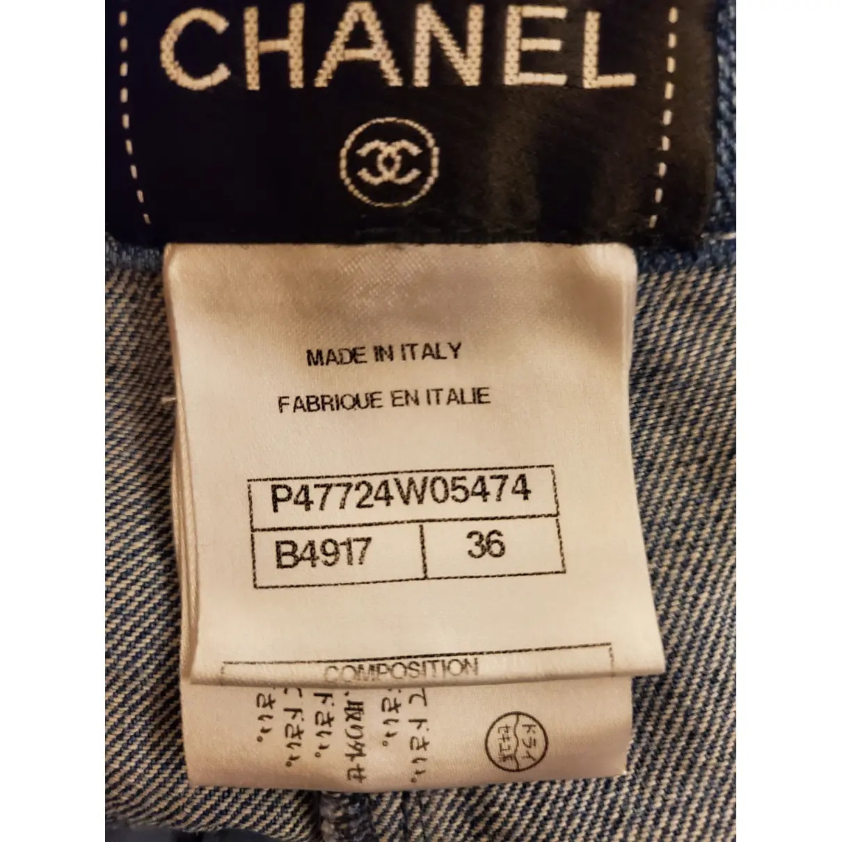 Luxury Chanel Jeans Women