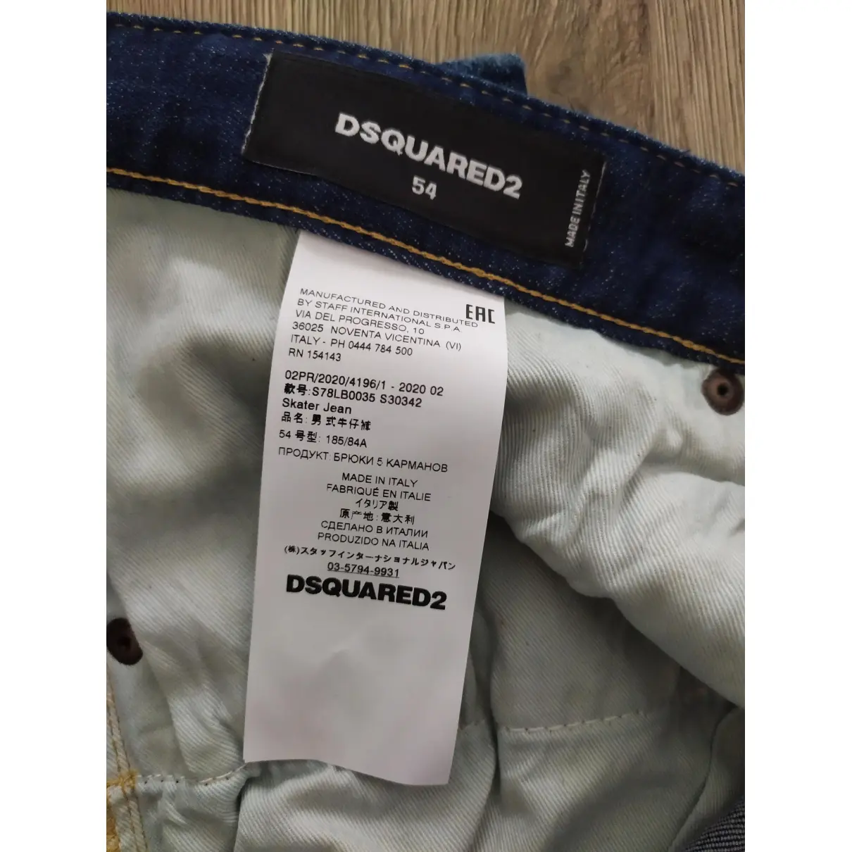 Luxury Dsquared2 Jeans Men