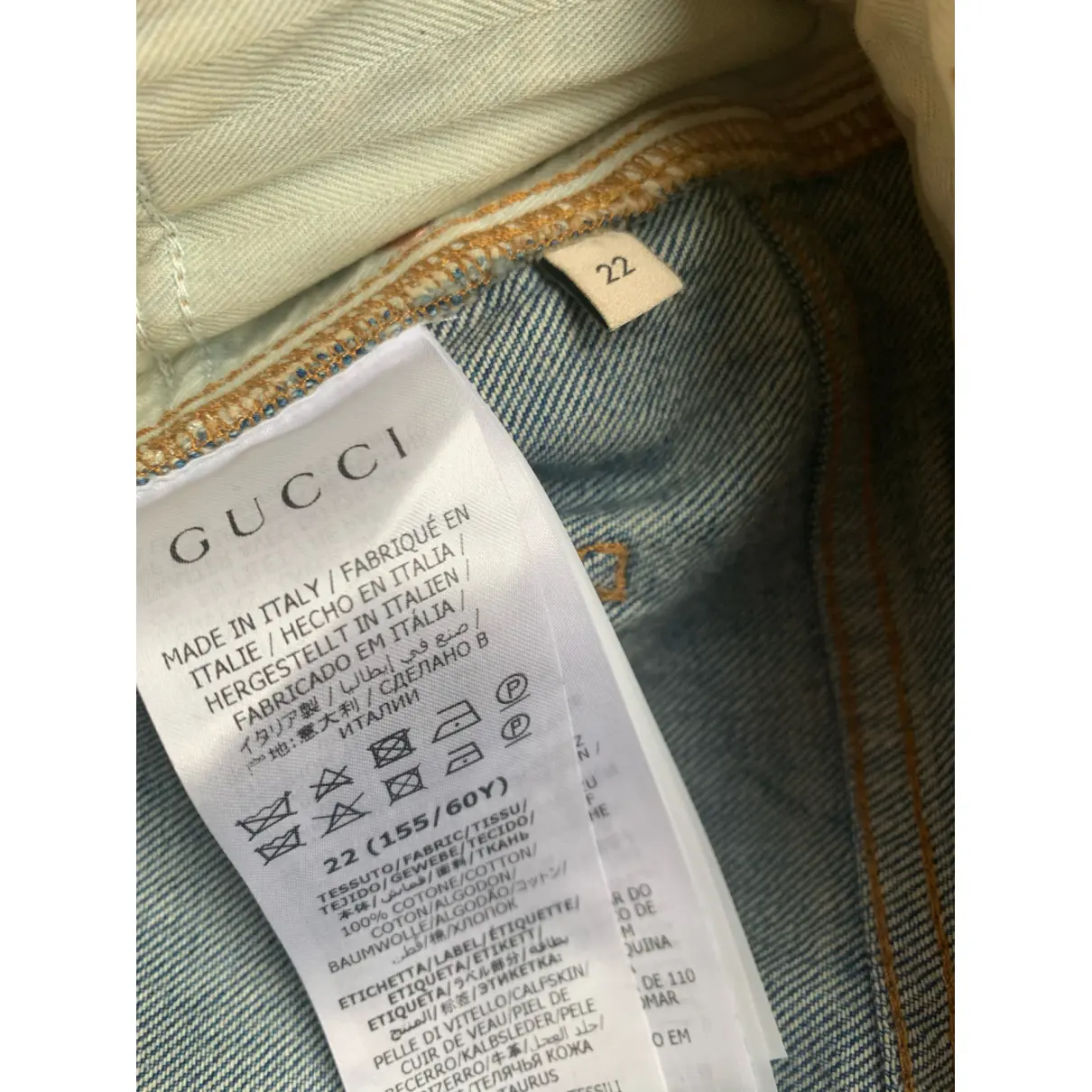 Luxury Gucci Jeans Women