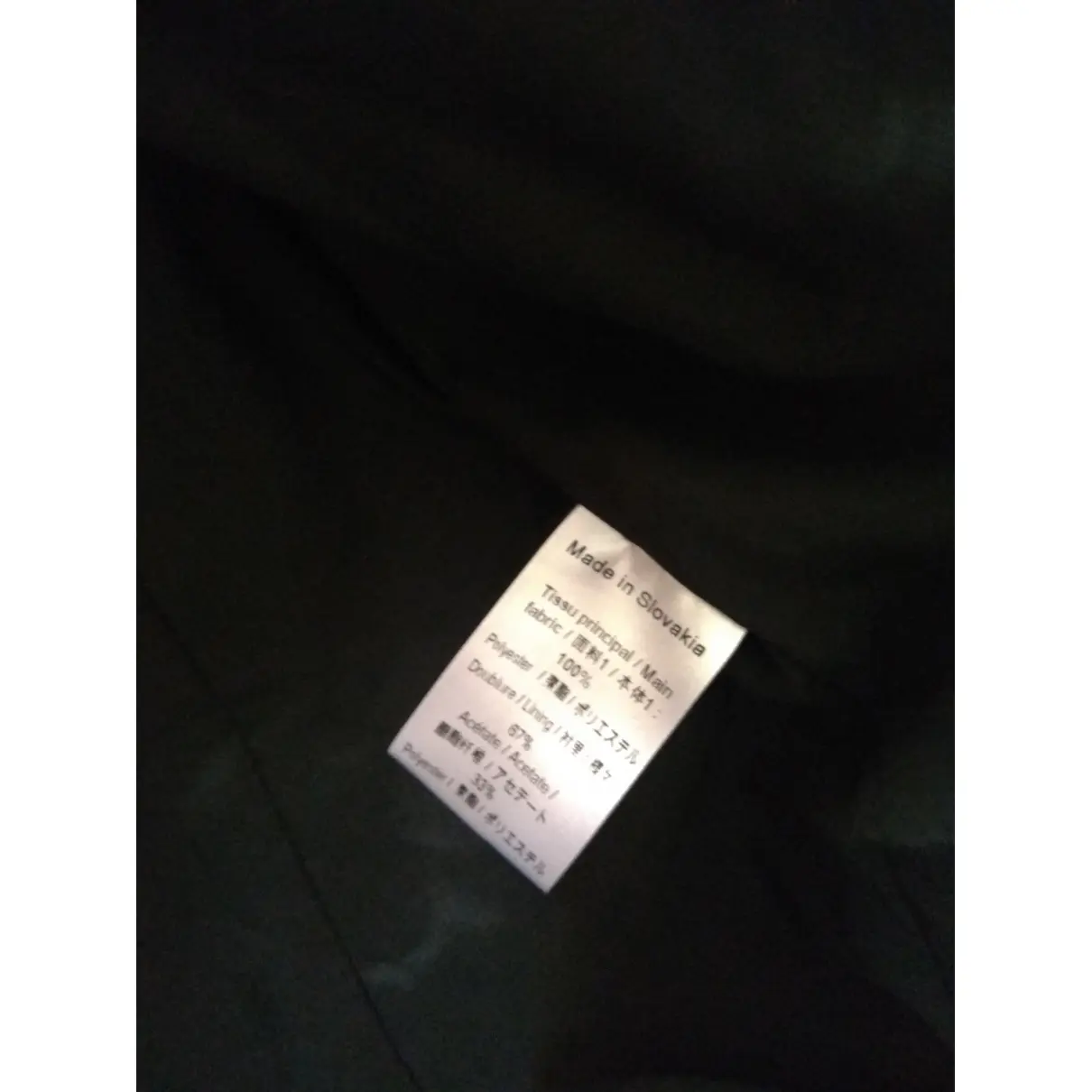 Short vest Louis Vuitton