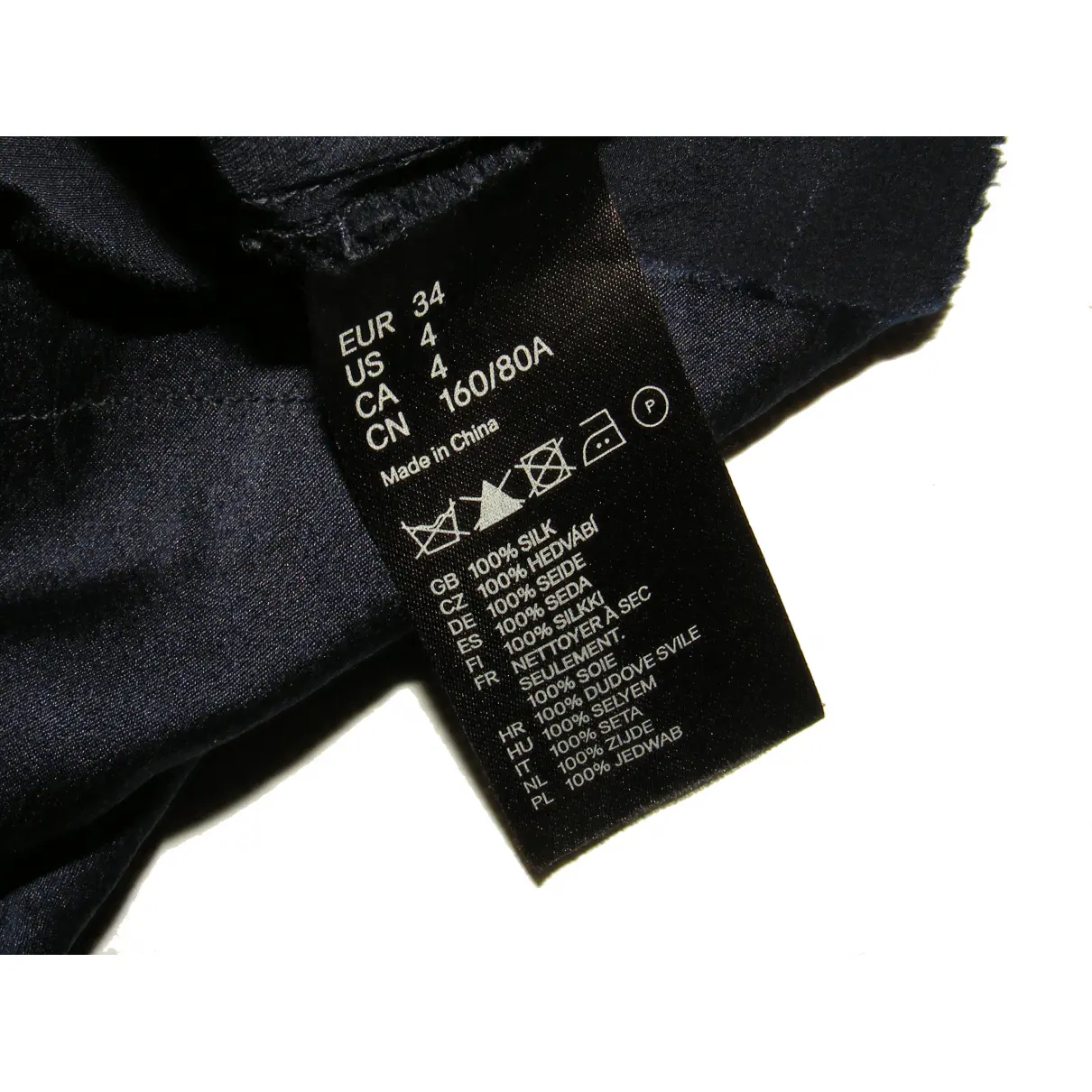 Silk mid-length dress Lanvin For H&M