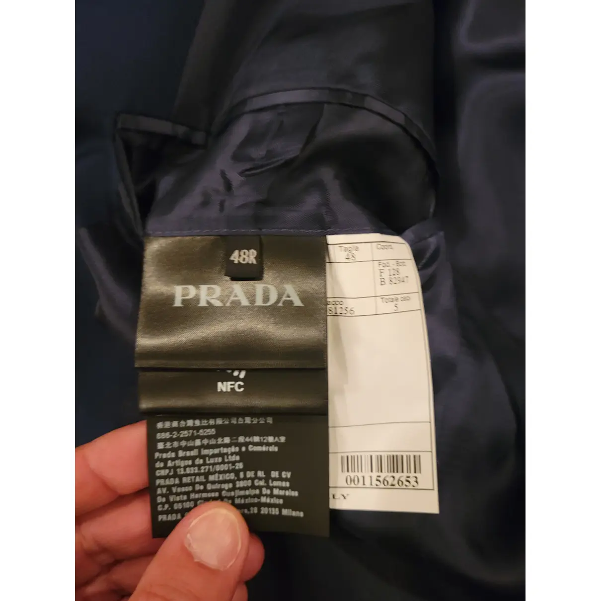 Wool vest Prada