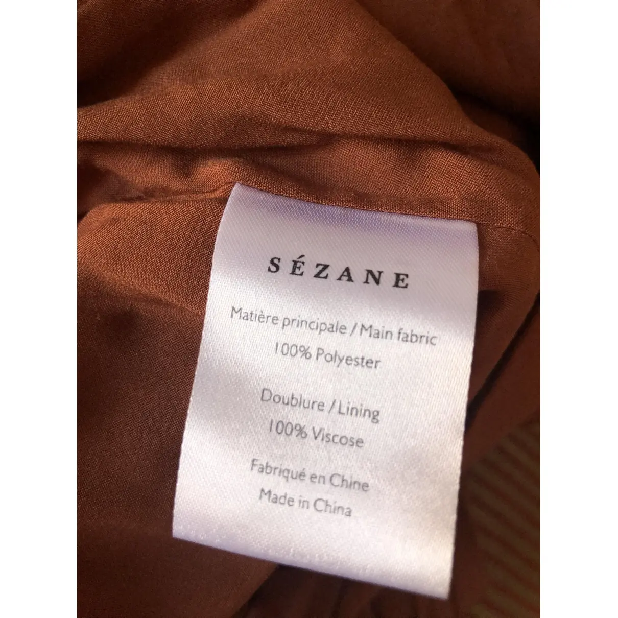 Spring Summer 2019 mid-length skirt Sézane