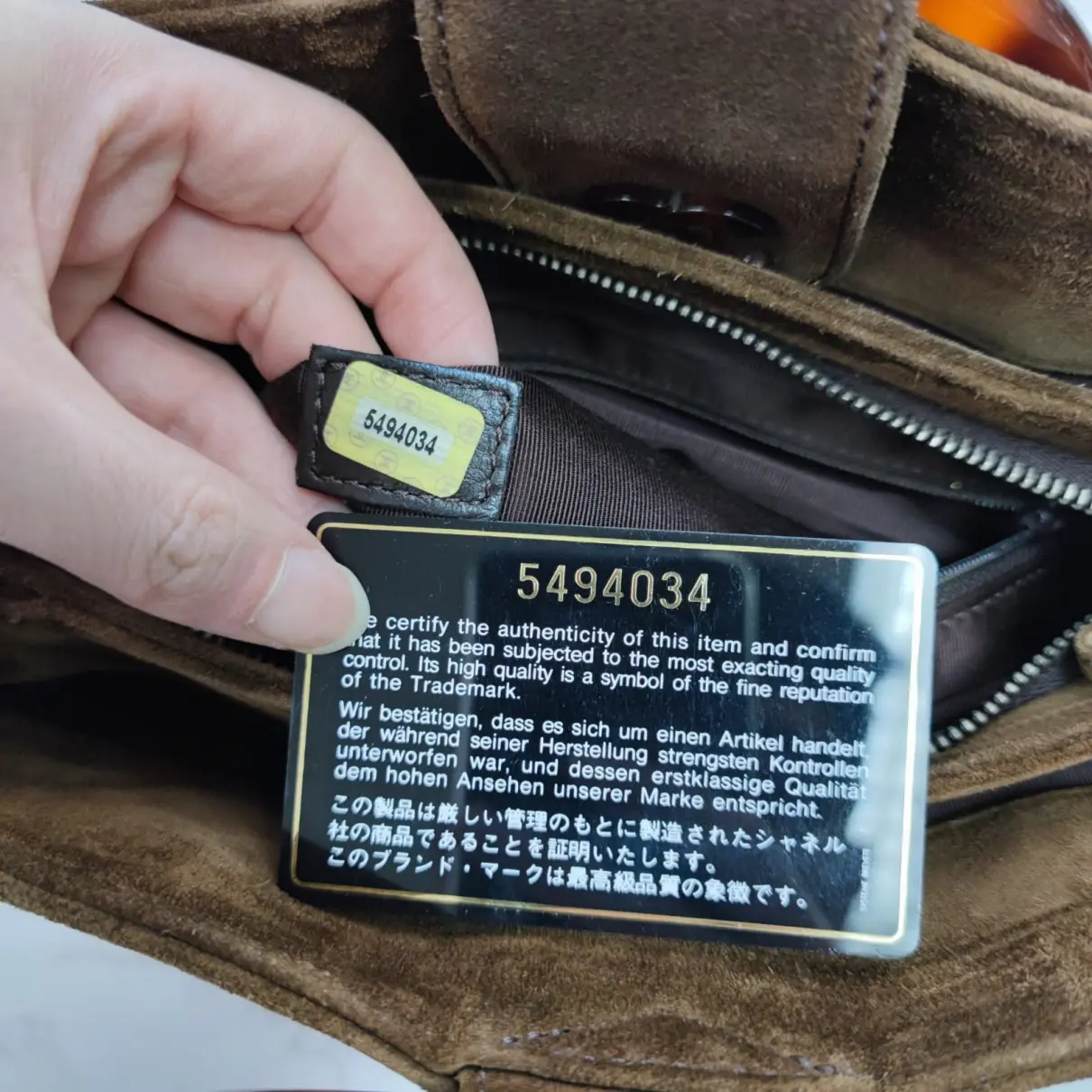 Handbag Chanel - Vintage