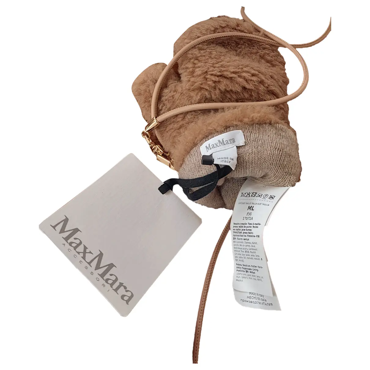 Max Mara Atelier wool mittens