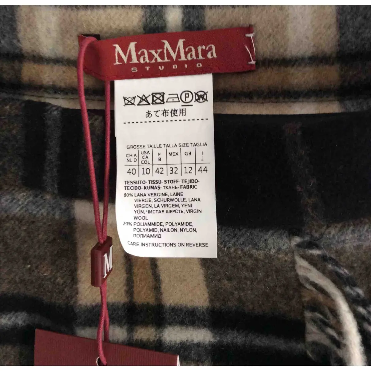 Buy Max Mara Studio Wool mid-length skirt online