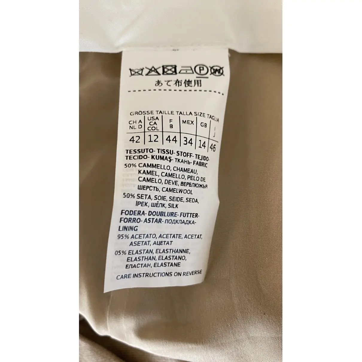 Buy Max Mara Max Mara Atelier cashmere straight pants online