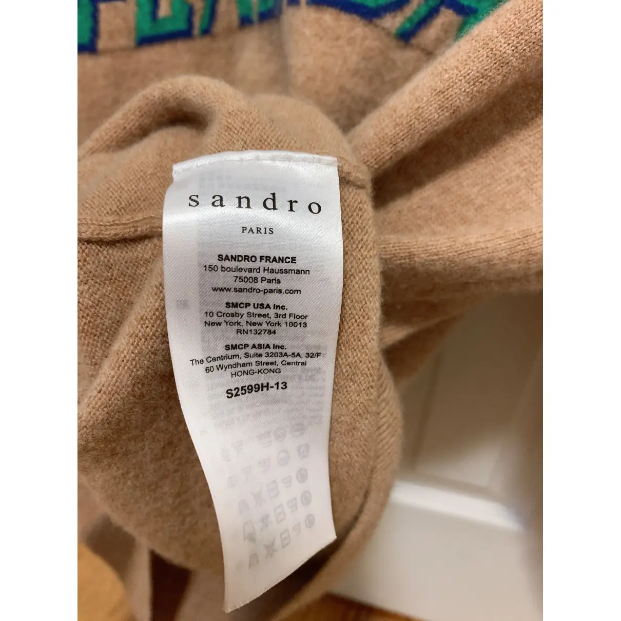 Wool jumper Sandro