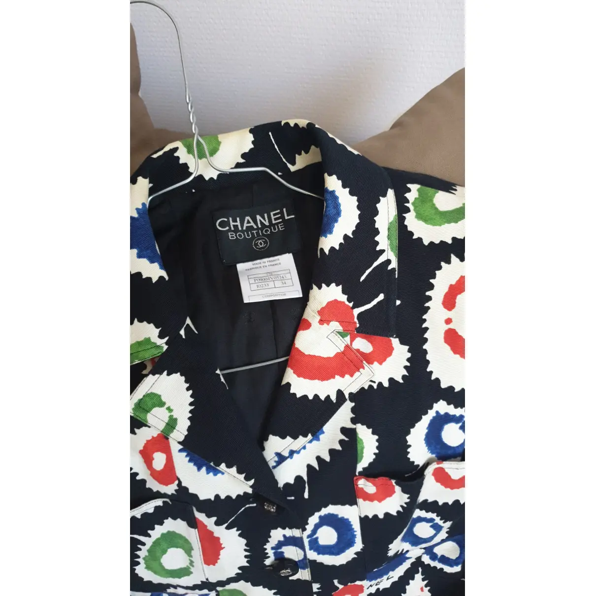 Short vest Chanel - Vintage