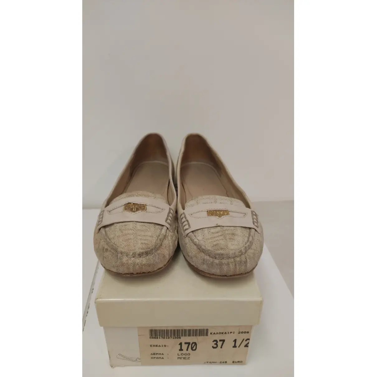 Buy Givenchy Cloth ballet flats online