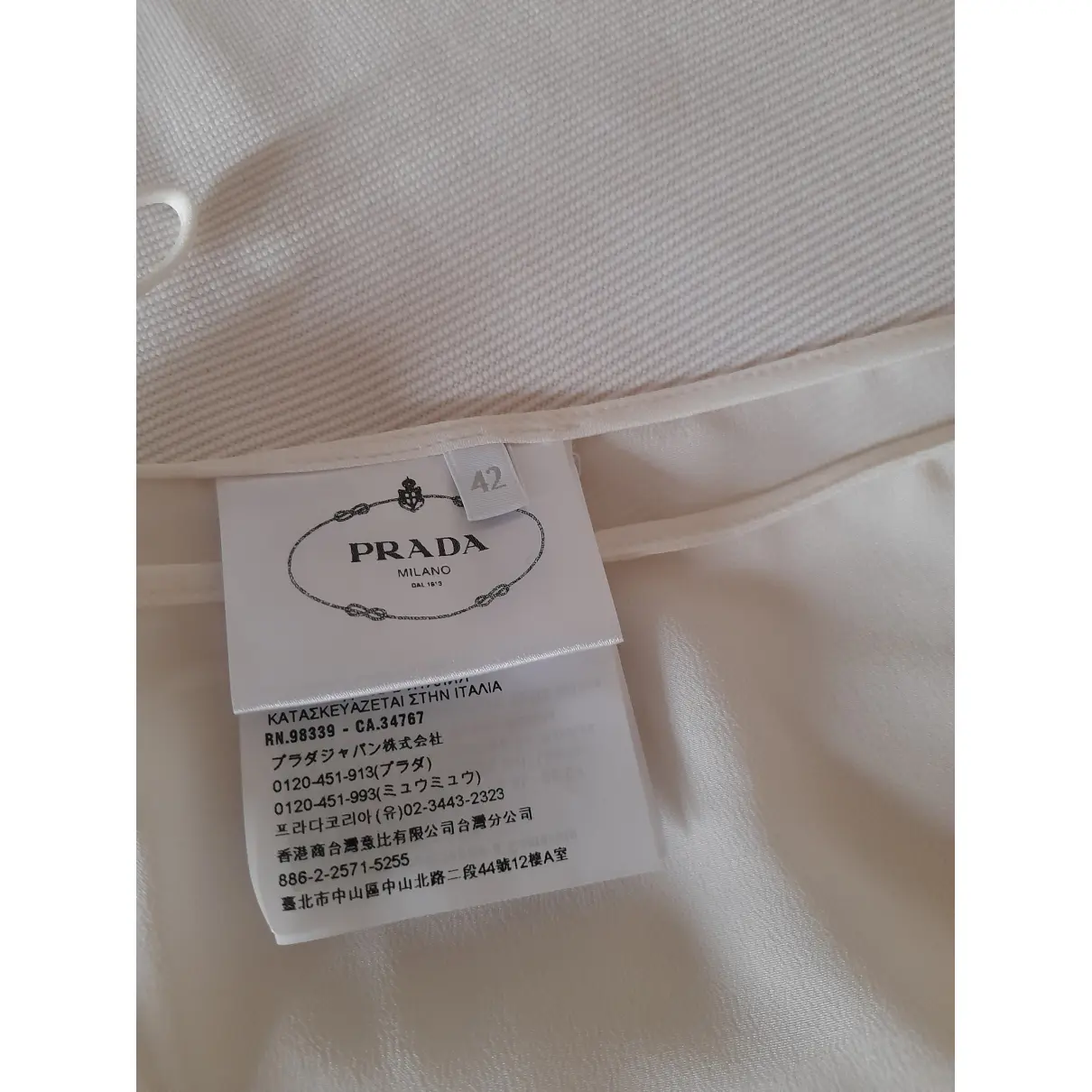 Buy Prada Silk maxi skirt online