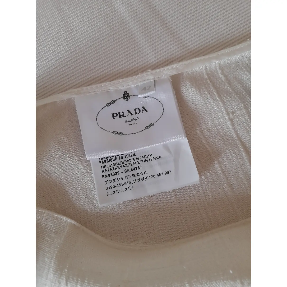 Silk maxi skirt Prada