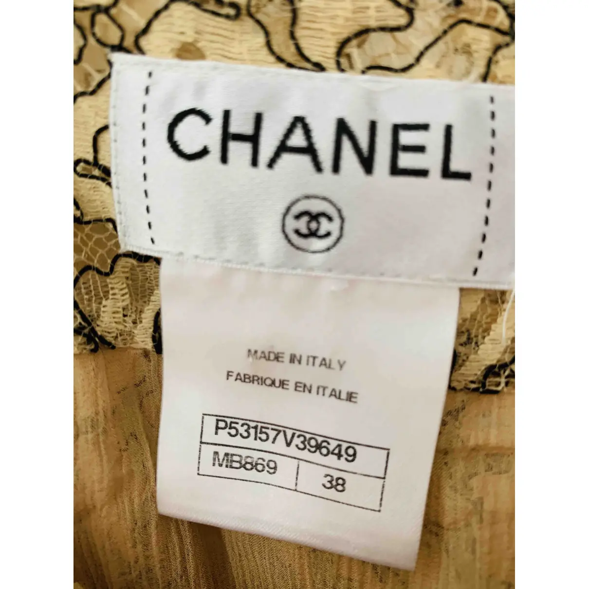 Skirt suit Chanel