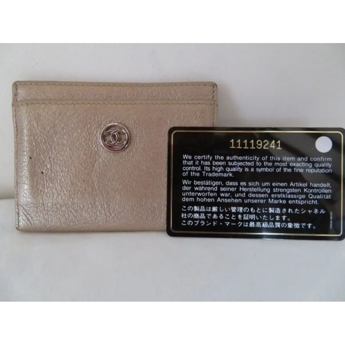 Leather card wallet Chanel