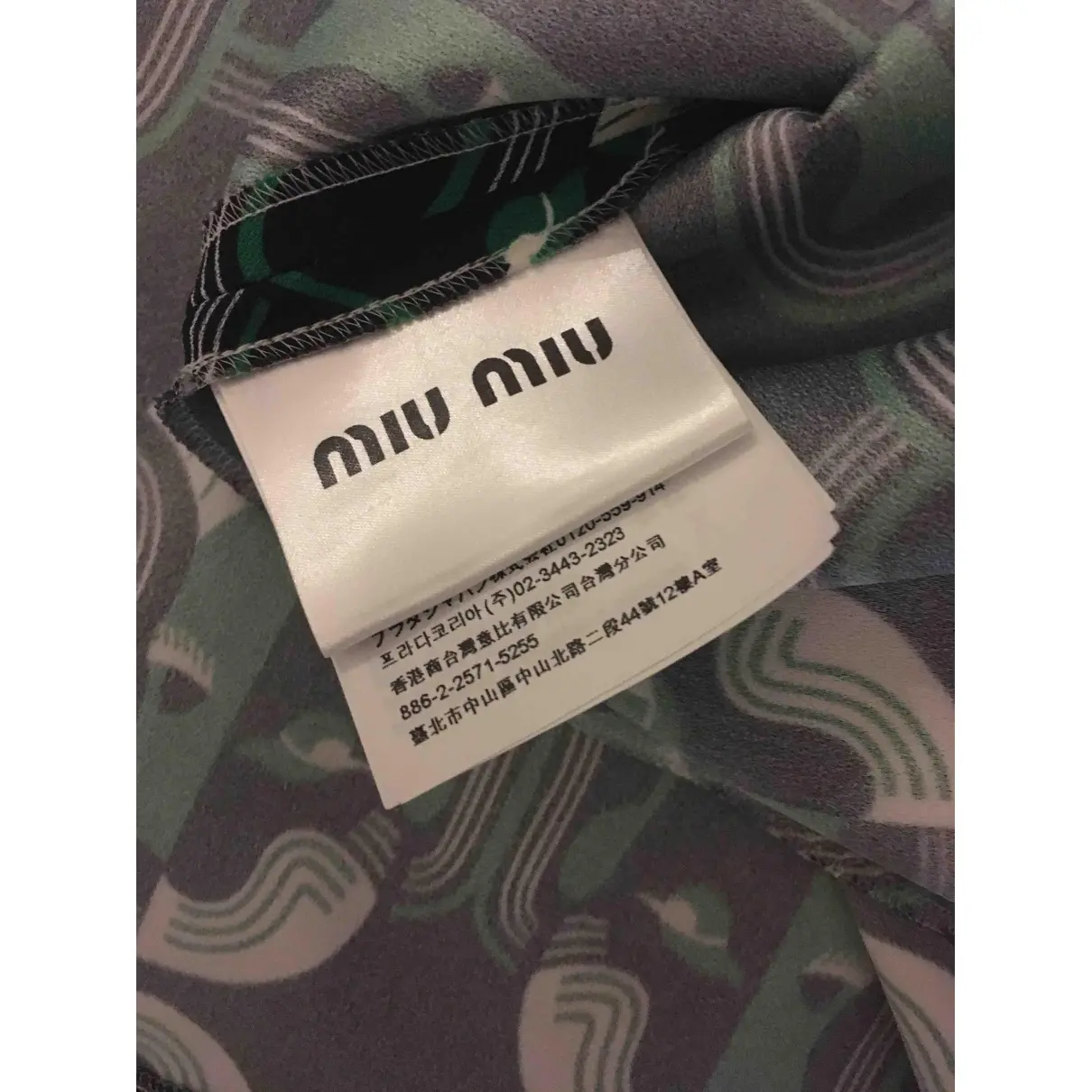 Luxury Miu Miu Dresses Women