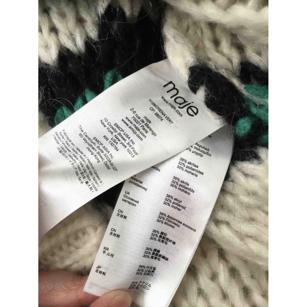 Buy Maje Fall Winter 2019 wool jumper online