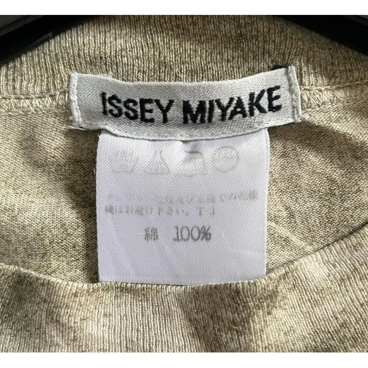 T-shirt Issey Miyake - Vintage