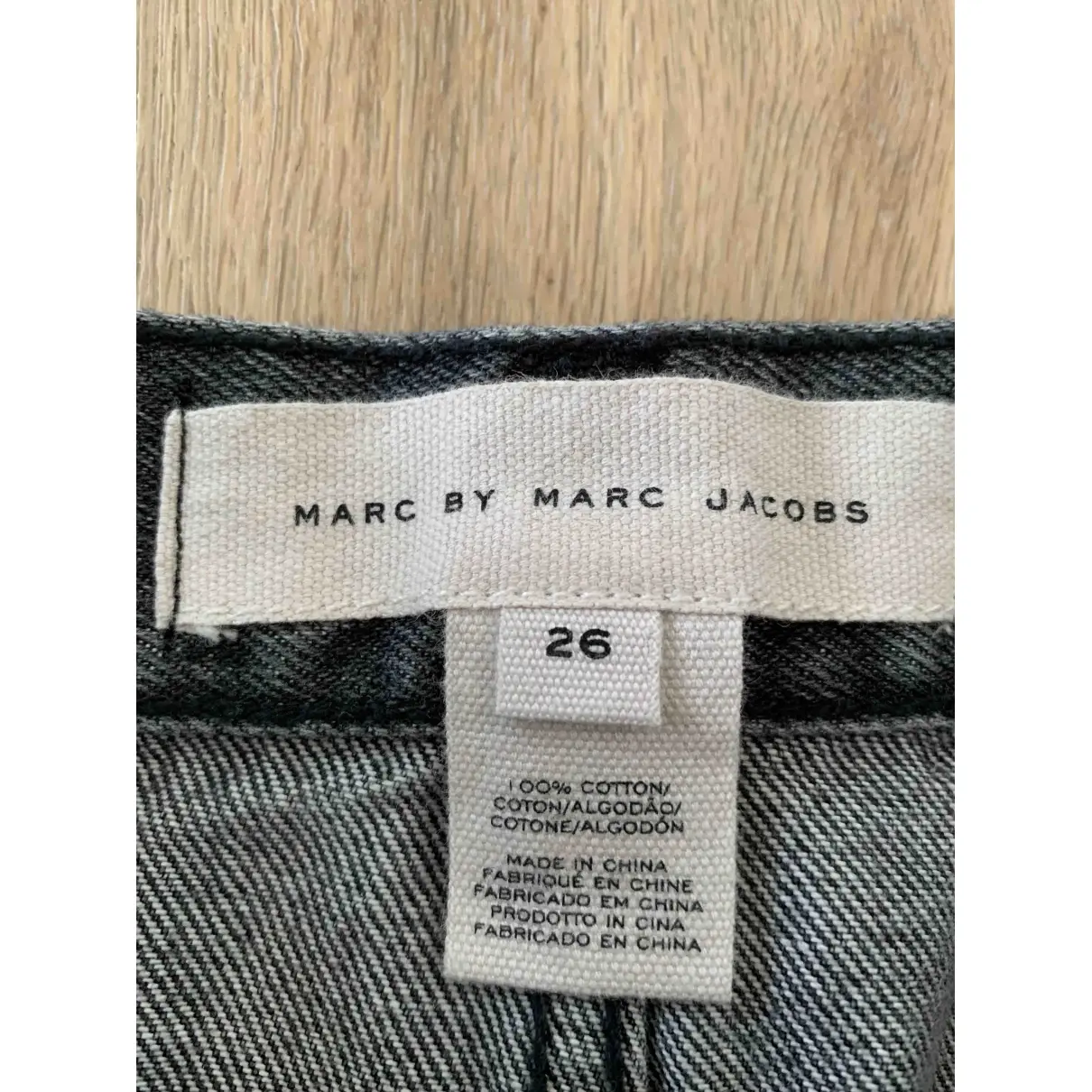 Luxury Marc by Marc Jacobs Skirts Women