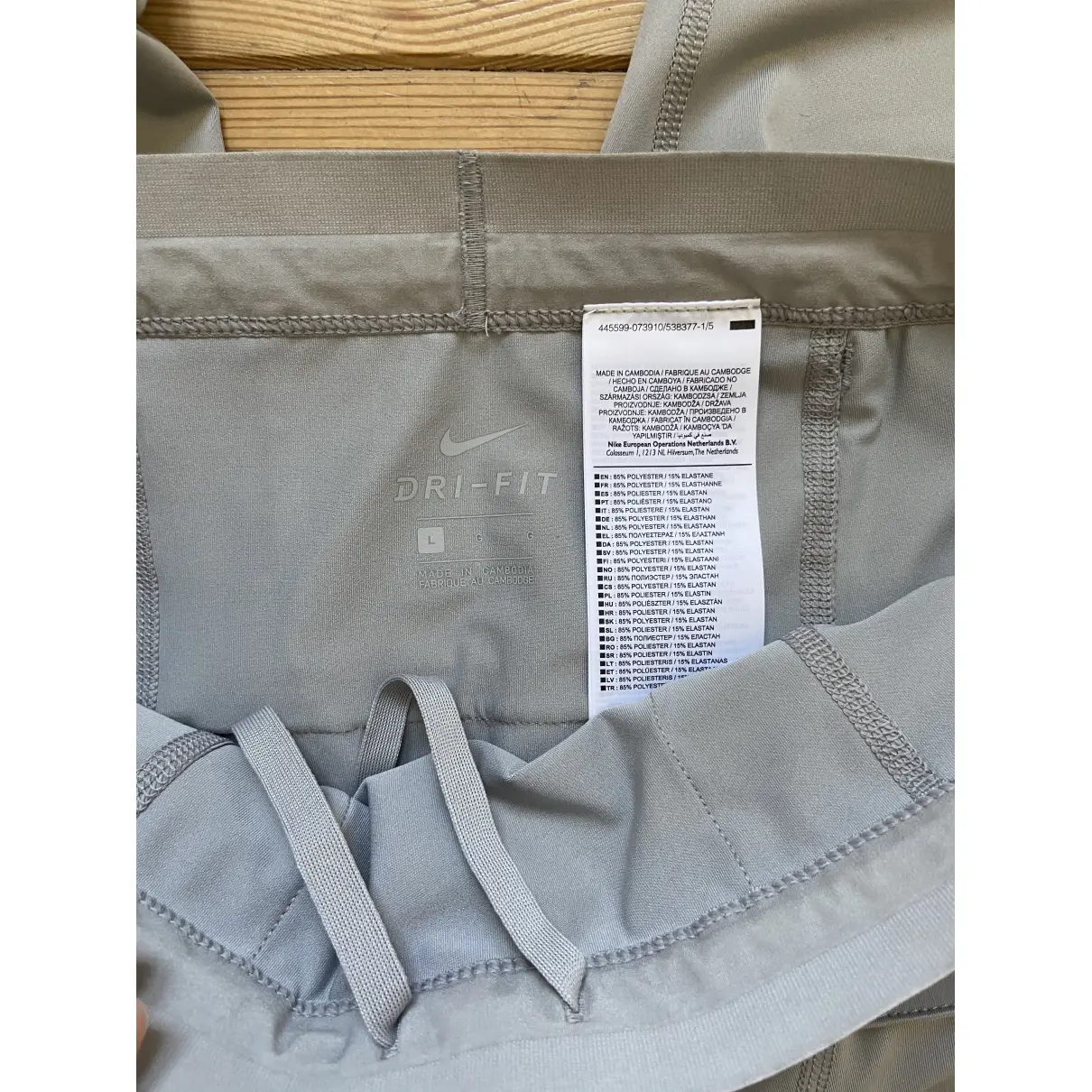Grey Polyester Trousers Nike Gyakusou