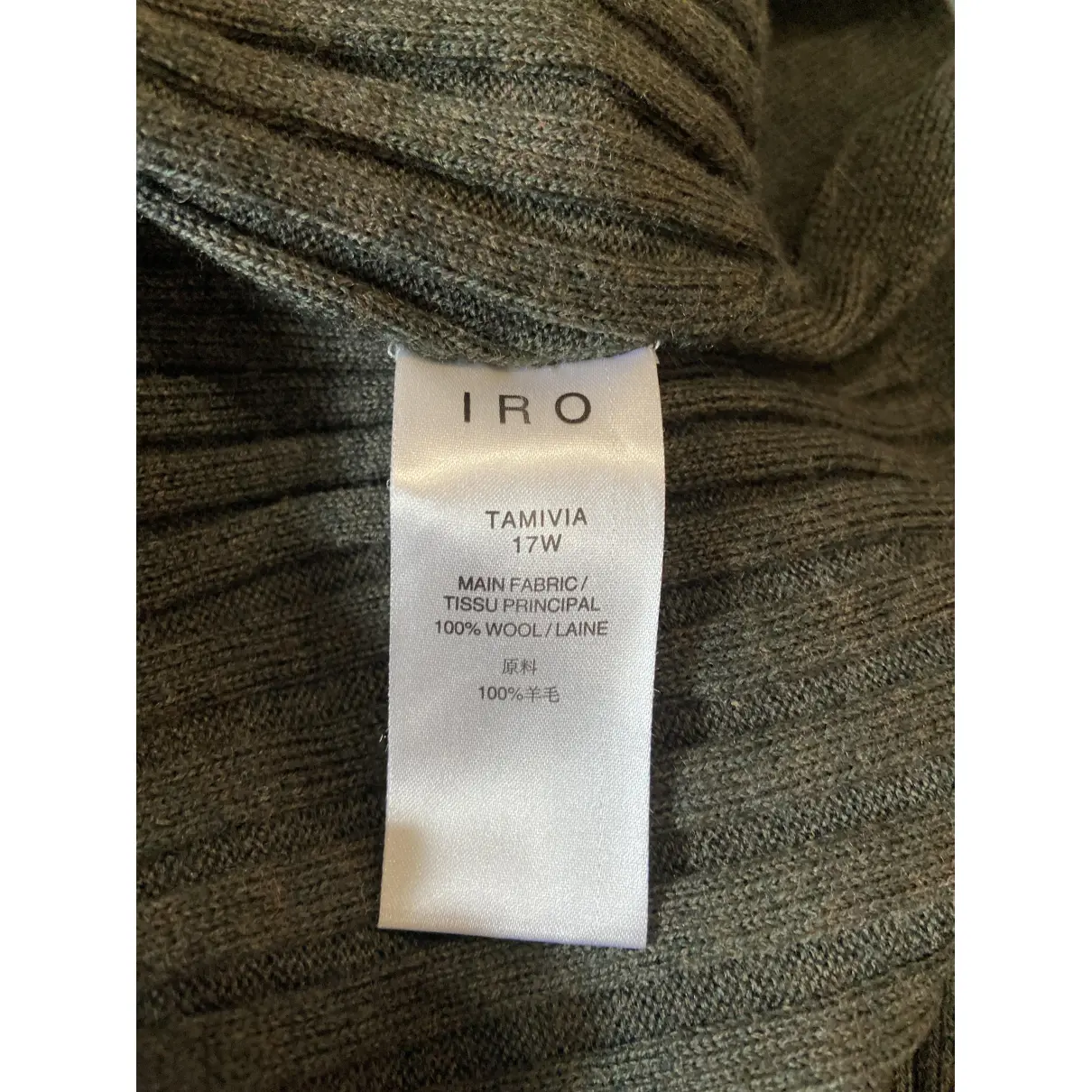 Wool jumper Iro