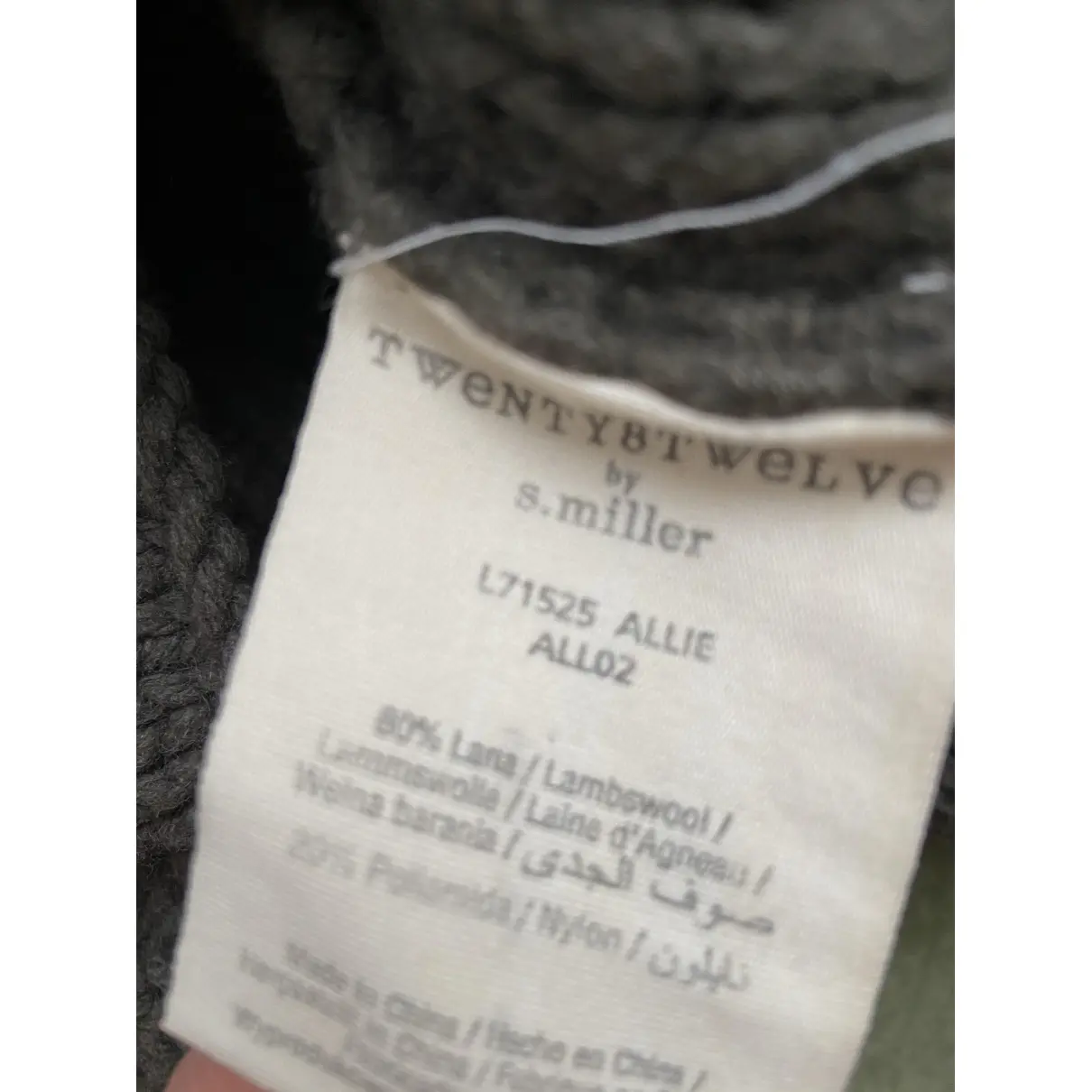 Wool jumper Twenty8Twelve by S.Miller