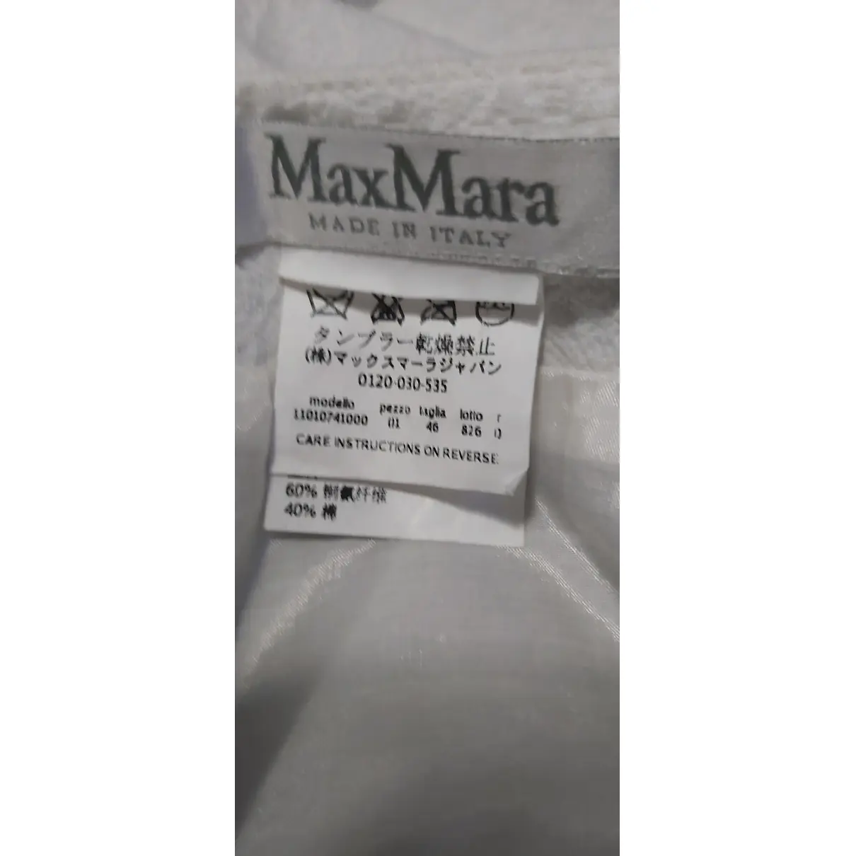 Luxury Max Mara Skirts Women