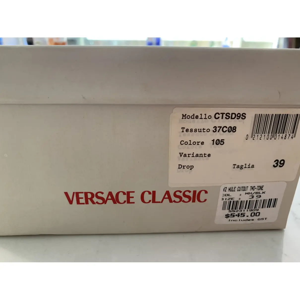 Leather sandals Versace - Vintage