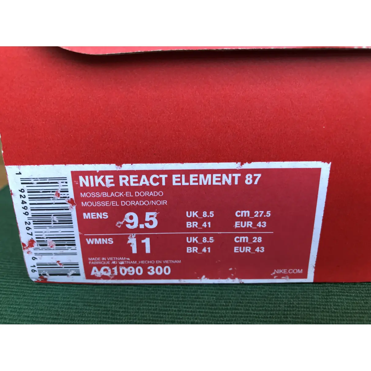 React Element 87  low trainers Nike