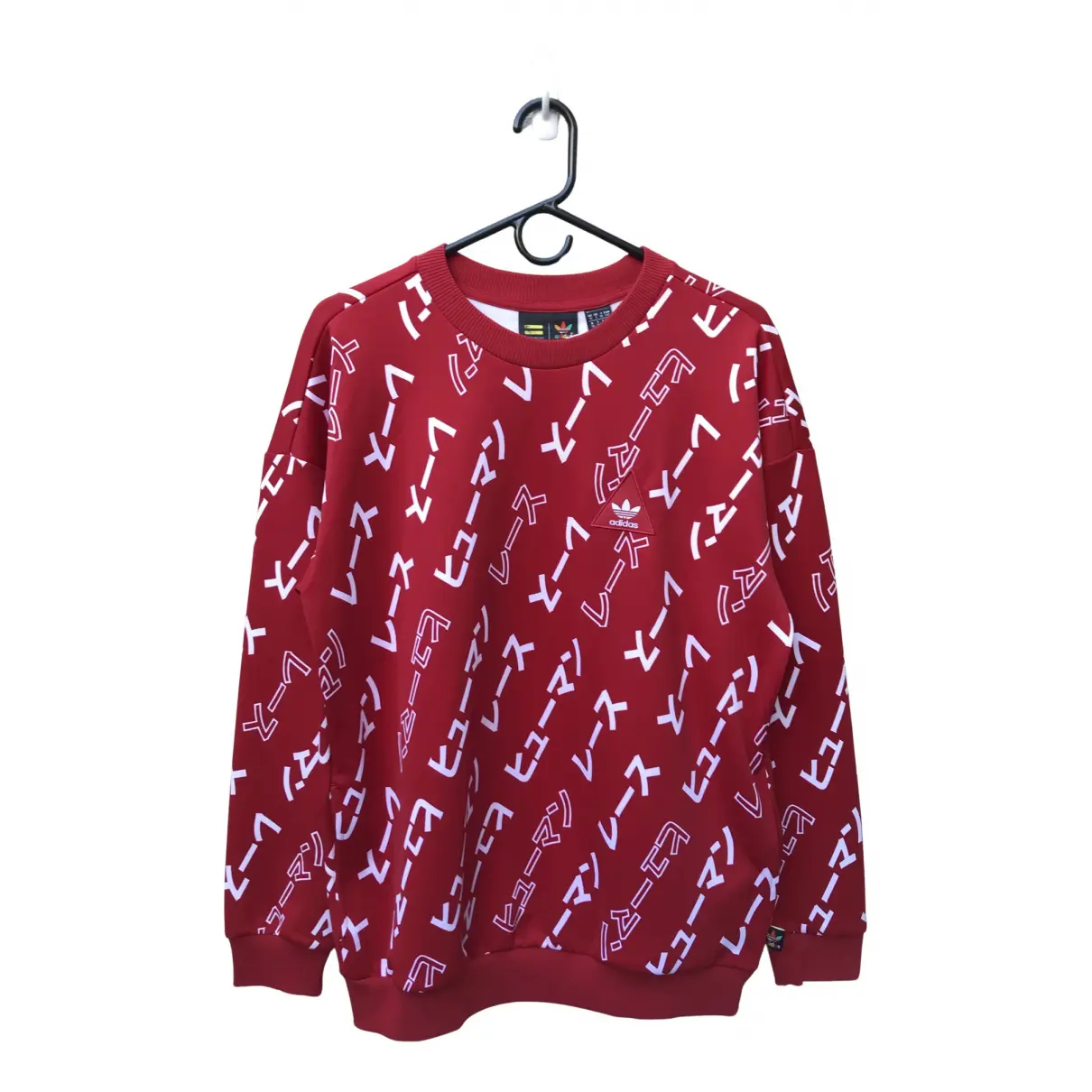 Multicolour Polyester Knitwear & Sweatshirt Adidas x Pharrell Williams