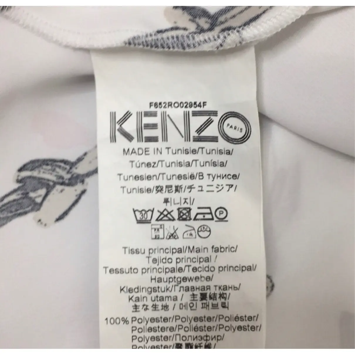 Mid-length dress Kenzo