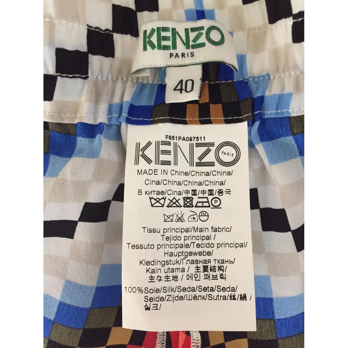 Silk large pants Kenzo
