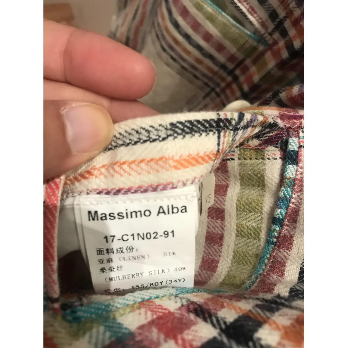 Silk coat Massimo Alba