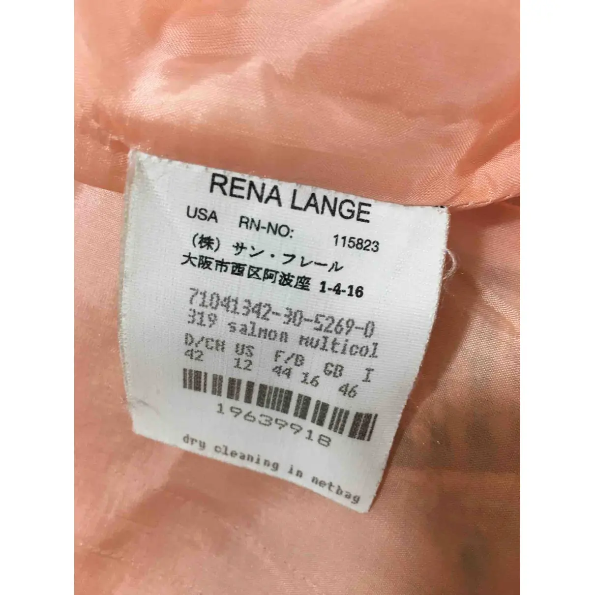 Silk blazer Rena Lange