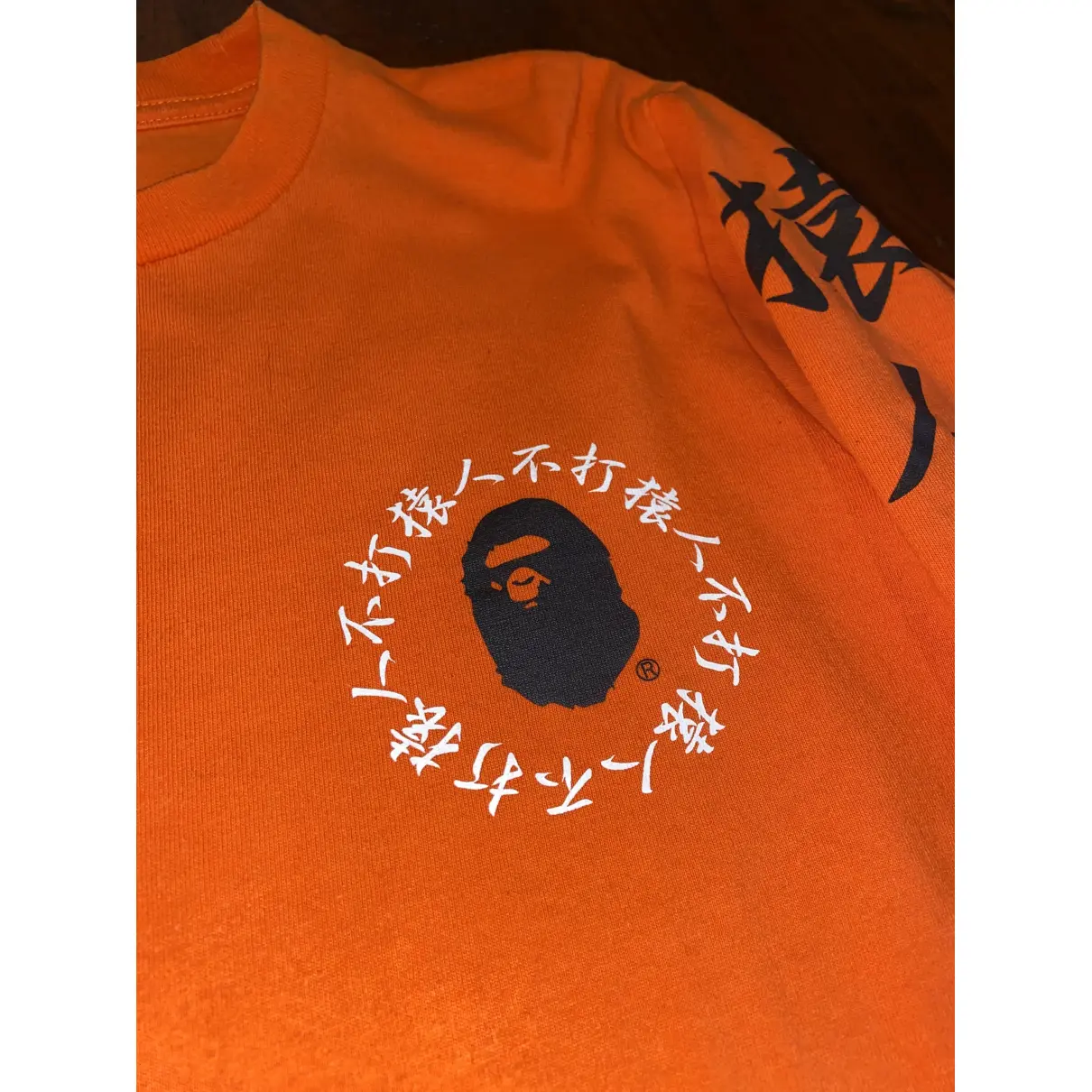 Orange Cotton T-shirt A Bathing Ape