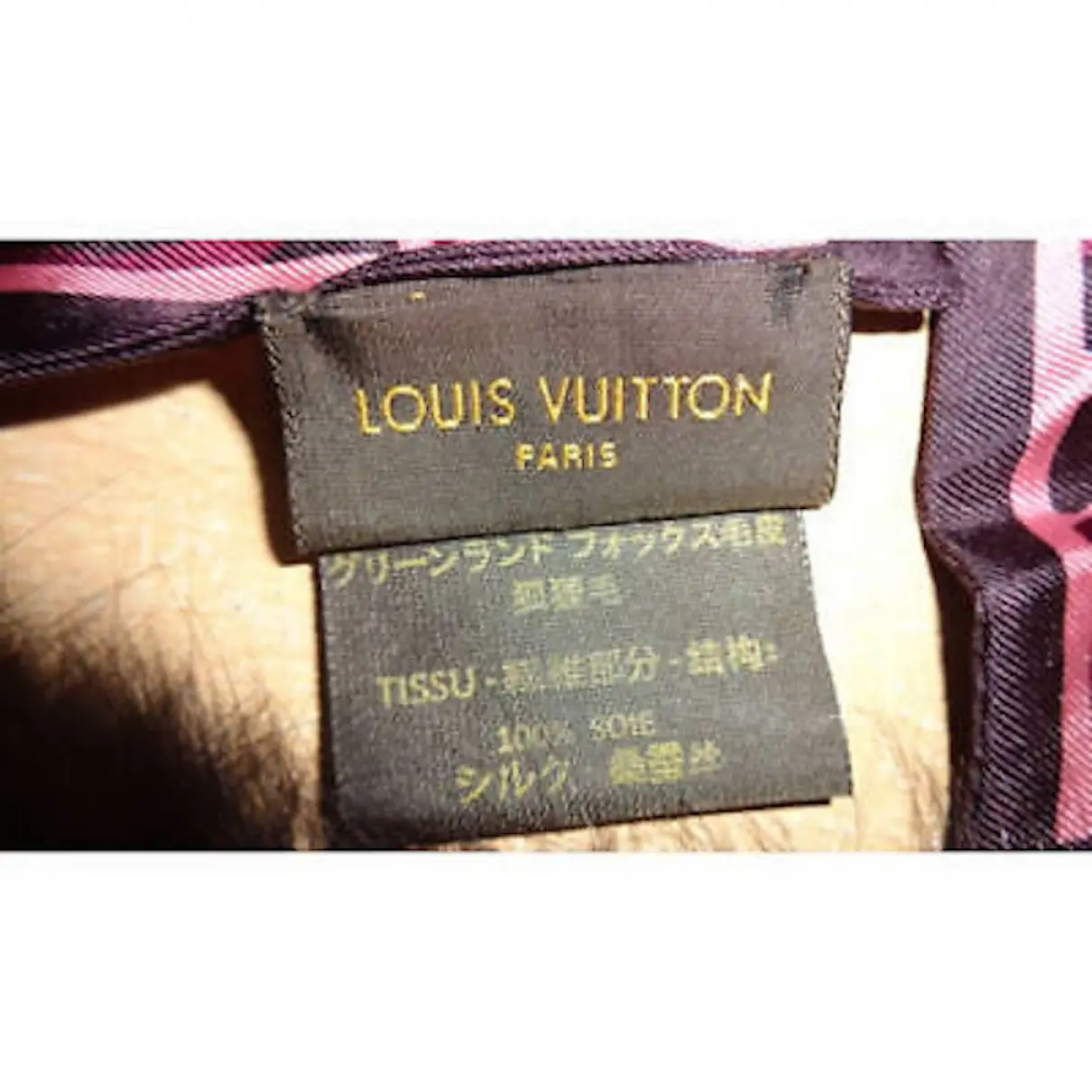 Fox scarf Louis Vuitton