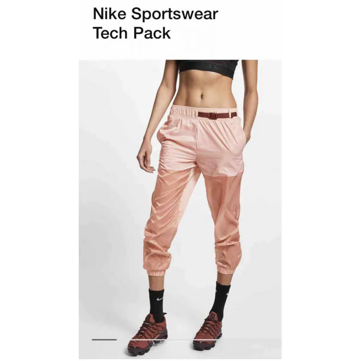 Luxury Nike Trousers Women