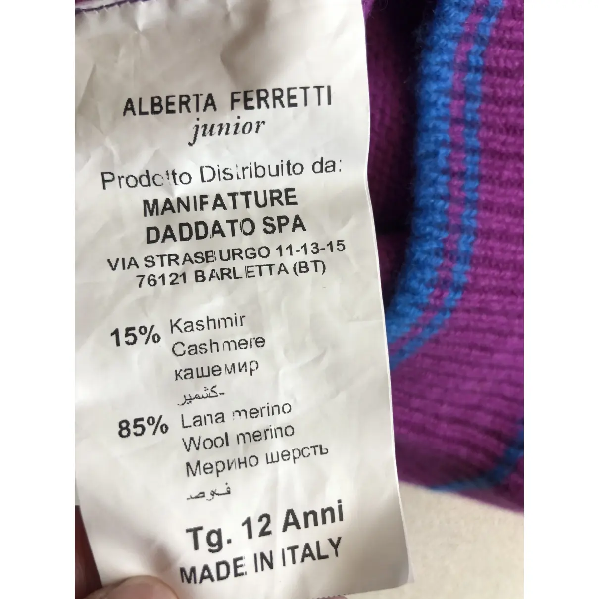 Cashmere sweater Alberta Ferretti
