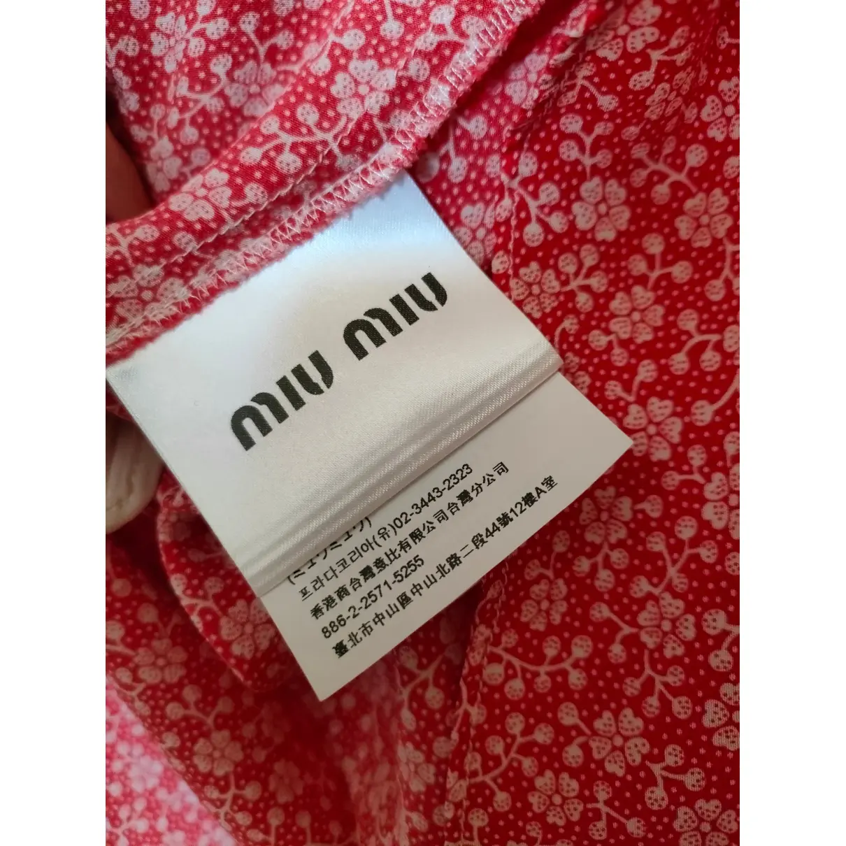 Silk mini dress Miu Miu
