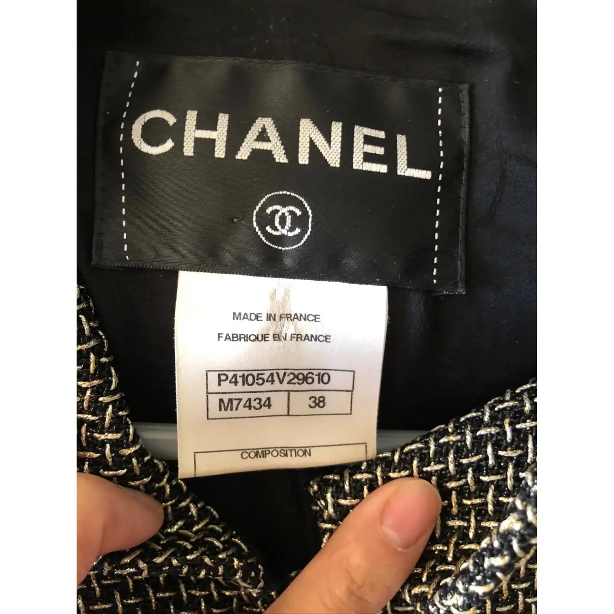 Buy Chanel Glitter jacket online