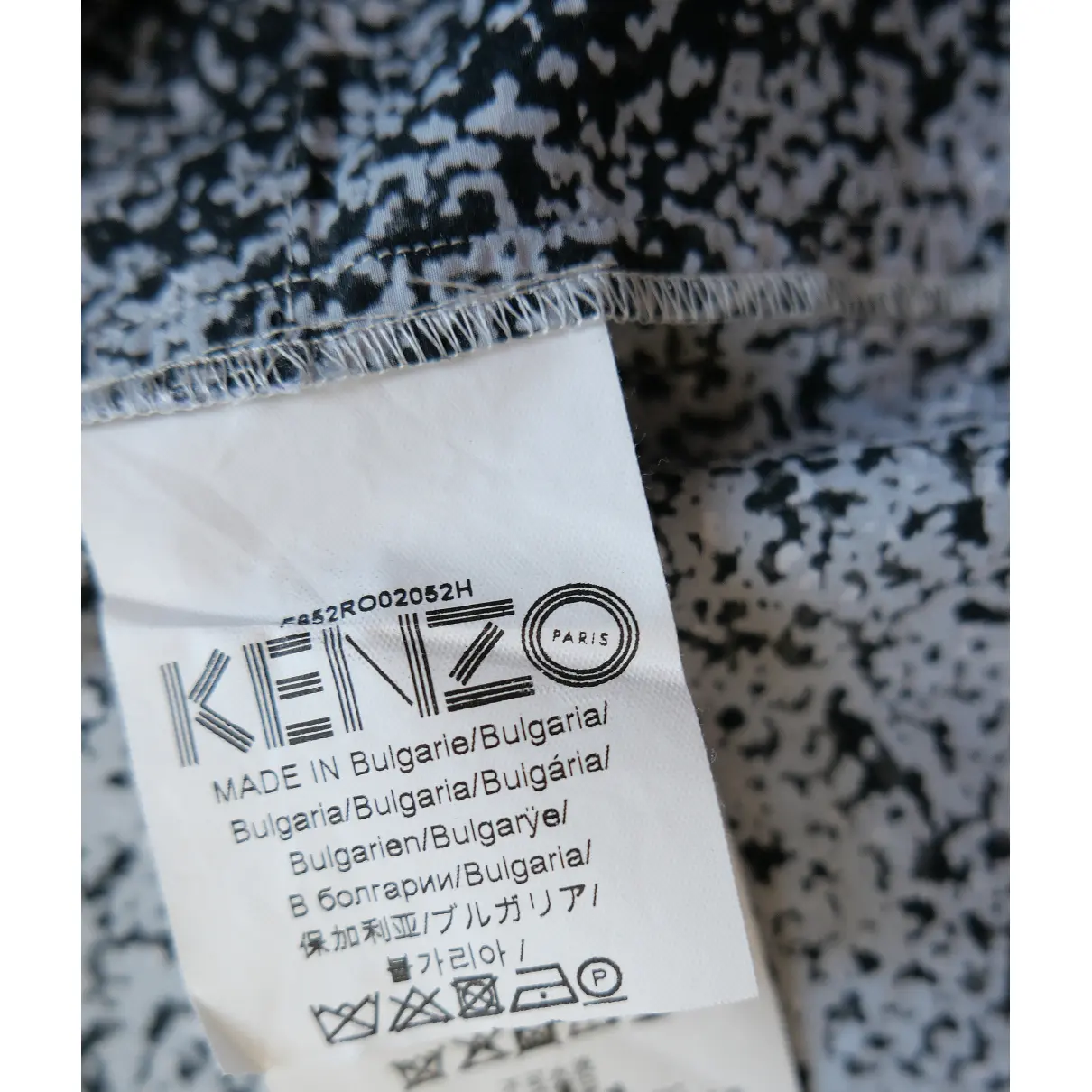 Mid-length dress Kenzo