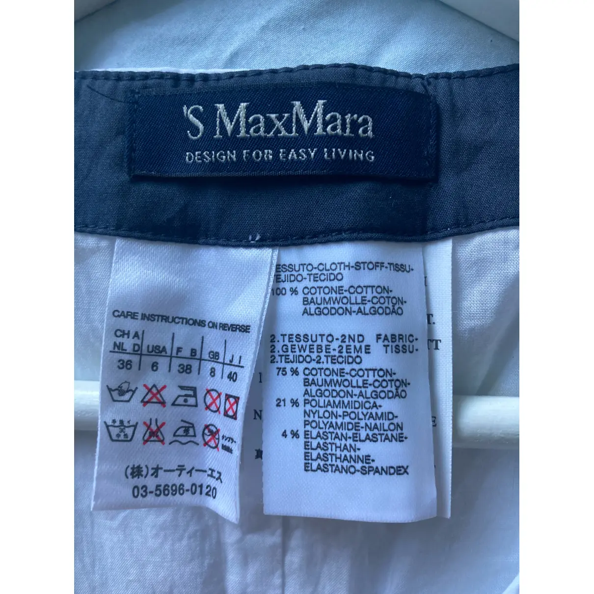 Luxury Max Mara 'S Dresses Women
