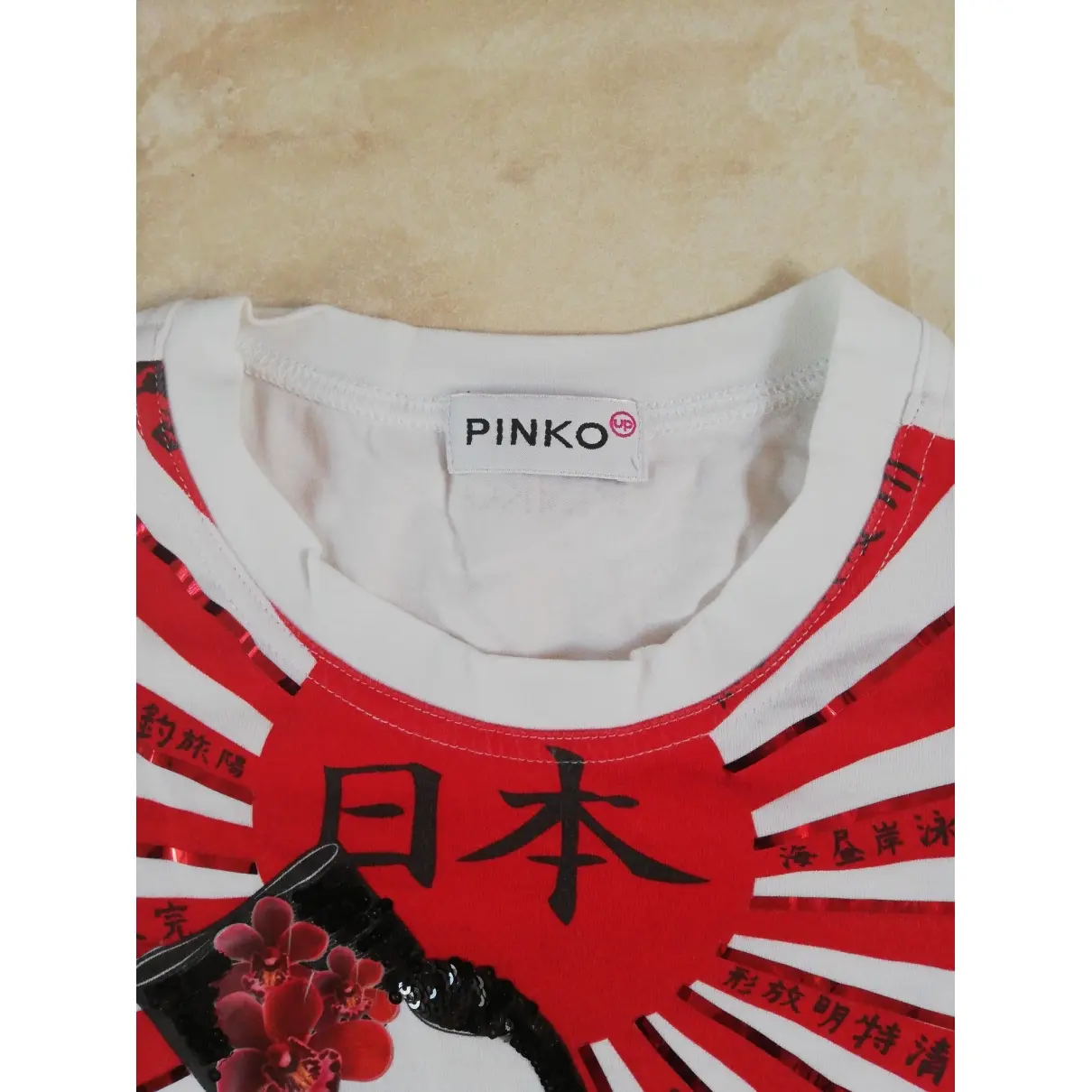 Buy Pinko White Cotton Top online
