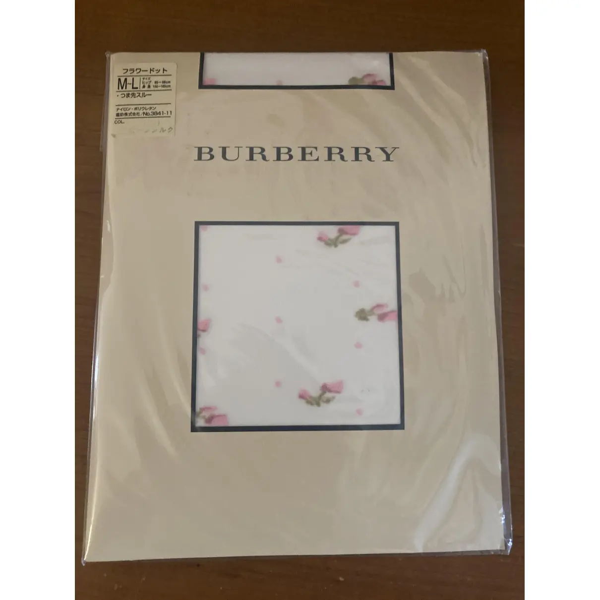 Buy Burberry Tight online