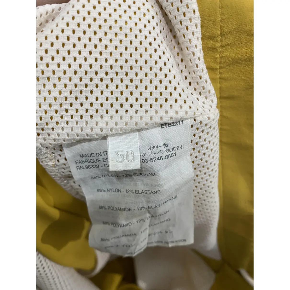 Yellow Polyester Shorts Prada