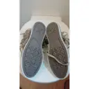 Cloth trainers Htc