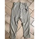 Trousers Undercover - Vintage