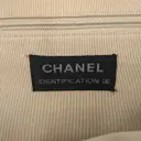 2.55 cloth crossbody bag Chanel