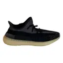 Boost 350 V2 cloth low trainers Yeezy x Adidas