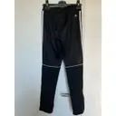 Buy Adidas Trousers online